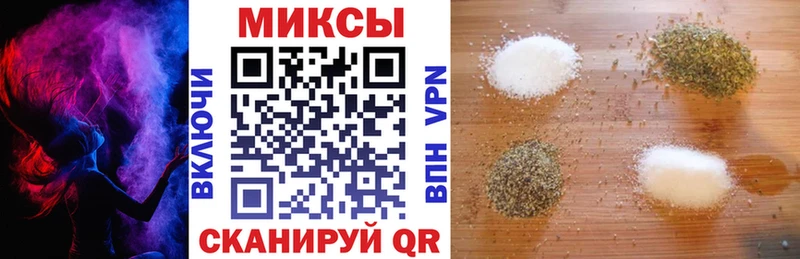 БУТИРАТ BDO  Кизляр 