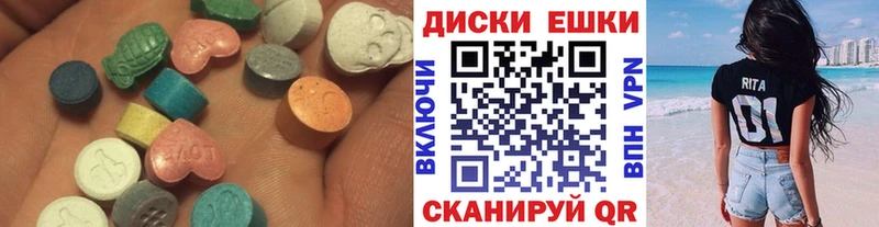 хочу Кизляр Экстази louis Vuitton