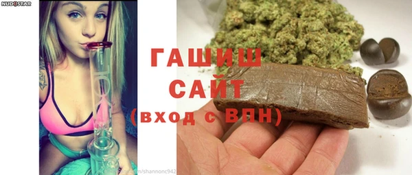 2c-b Костерёво
