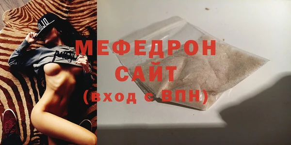 дистиллят марихуана Козельск