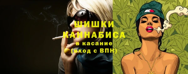 дистиллят марихуана Козельск
