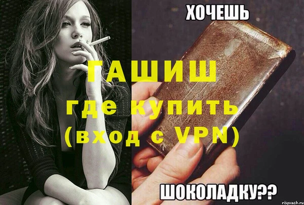 2c-b Костерёво