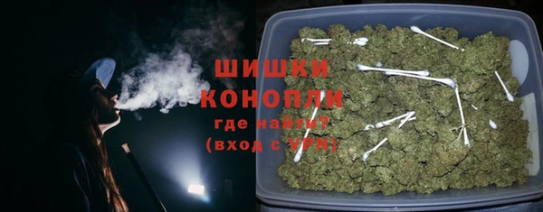 мефедрон мука Коряжма