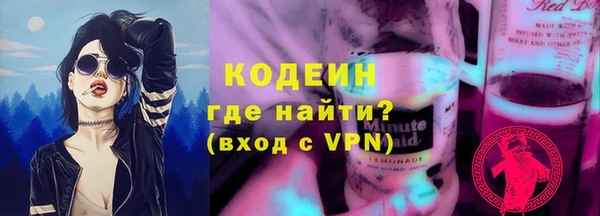 mix Корсаков