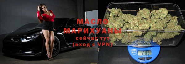 СК Киренск