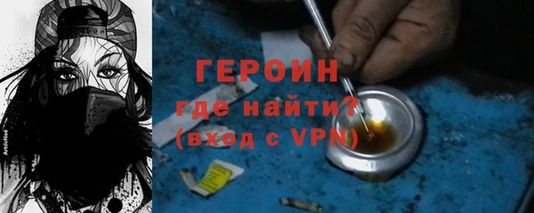 дистиллят марихуана Козельск