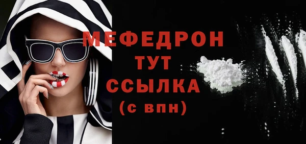mix Корсаков