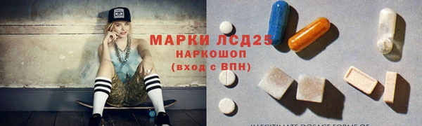 дистиллят марихуана Козельск