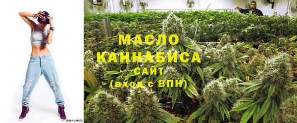 бутират Козловка