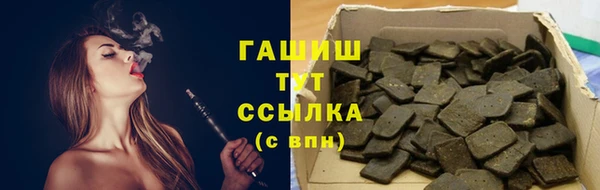 дистиллят марихуана Козельск