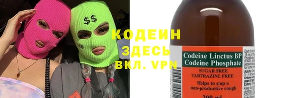 mix Корсаков