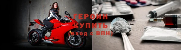 2c-b Костерёво
