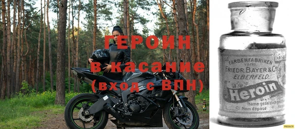 jwh Кодинск