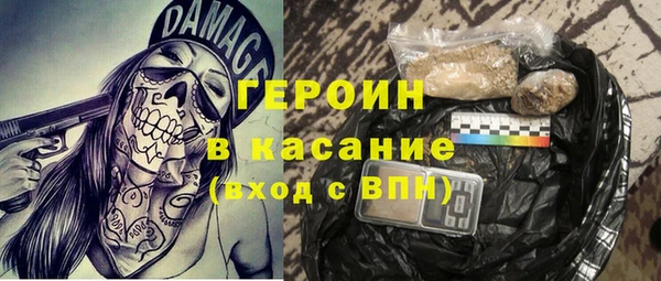 дистиллят марихуана Козельск