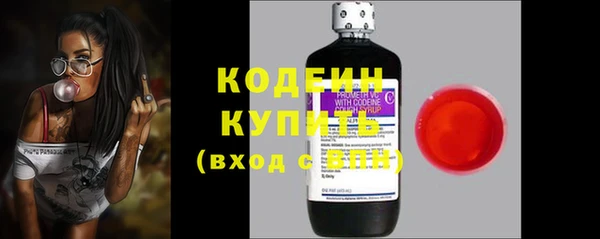 jwh Кодинск