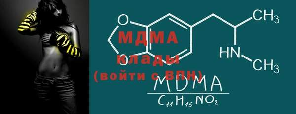jwh Кодинск