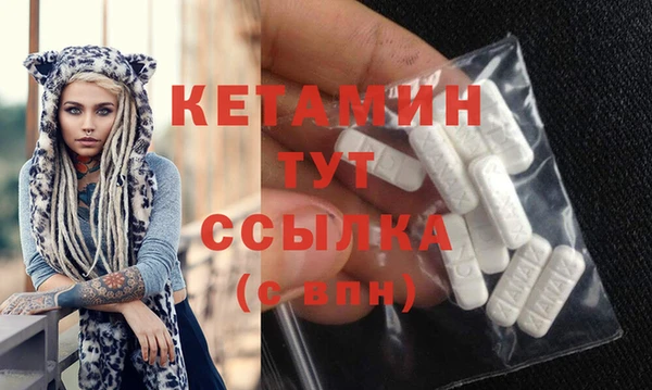 jwh Кодинск