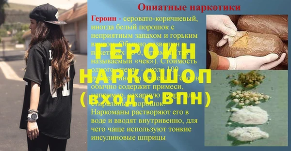 jwh Кодинск