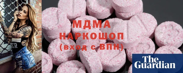 дистиллят марихуана Козельск