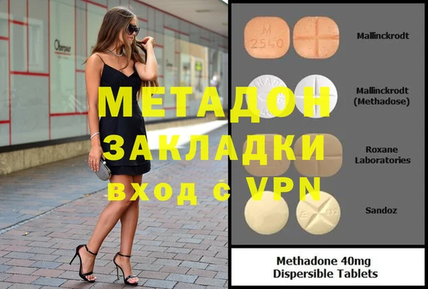 jwh Кодинск
