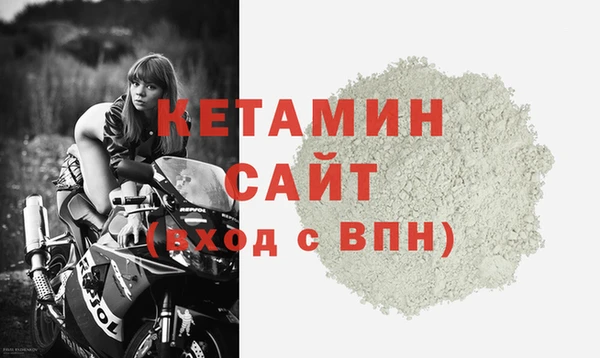 дистиллят марихуана Козельск