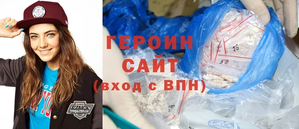 дистиллят марихуана Козельск