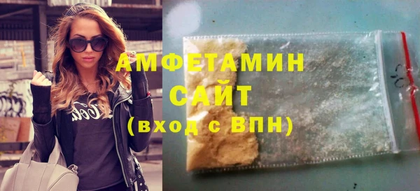 mix Корсаков