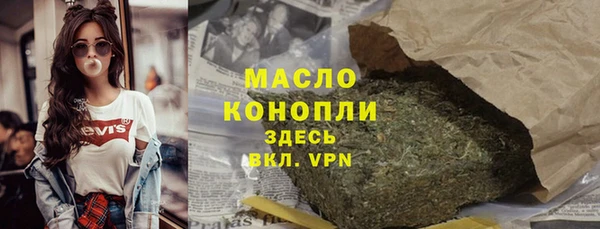 jwh Кодинск