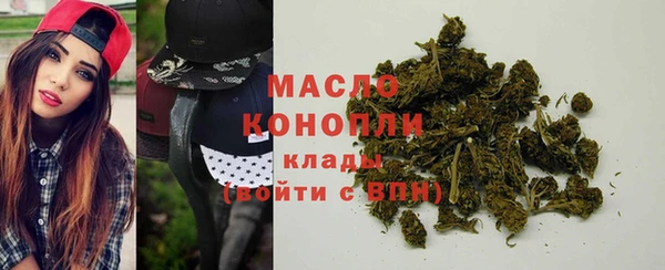 бутират Козловка