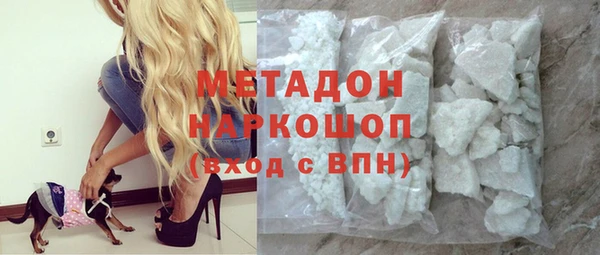 jwh Кодинск