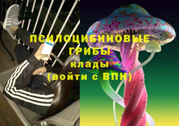 мефедрон мука Коряжма